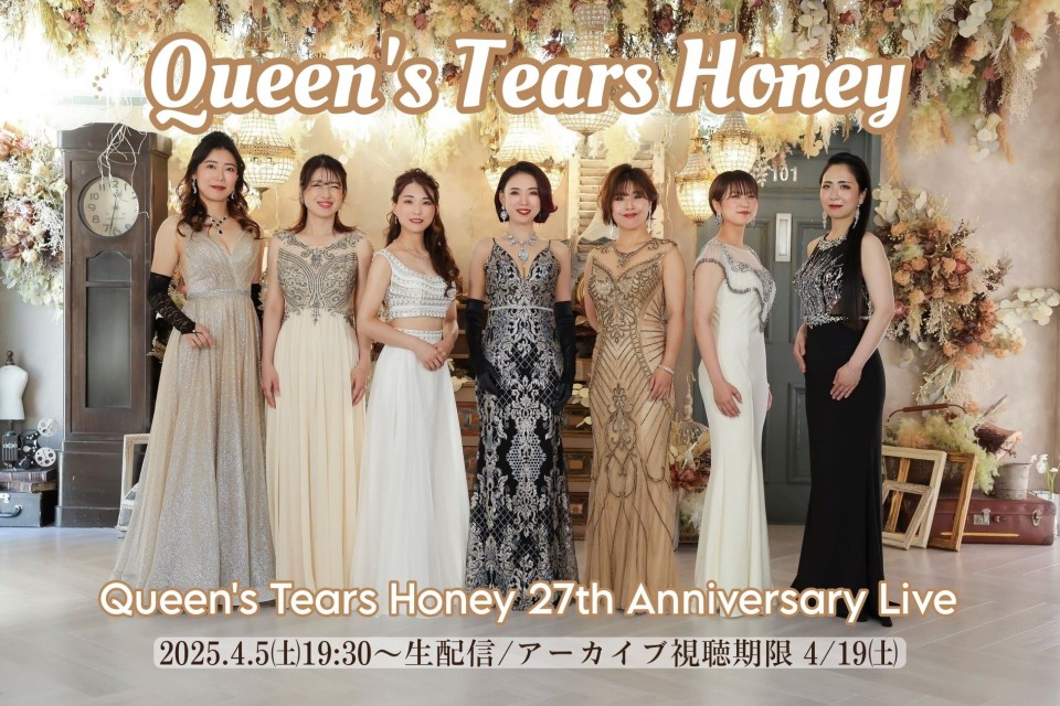 (4/5)Q.T.Honey 27th Anniversary Live