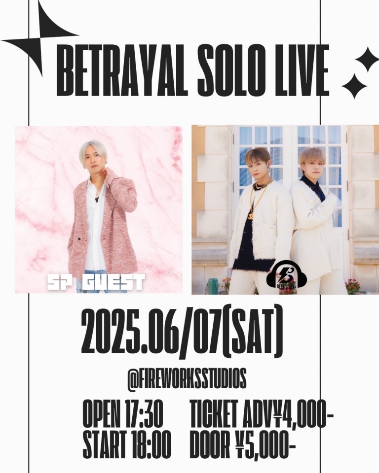 6/7BETRAYAL定期単独ライブ