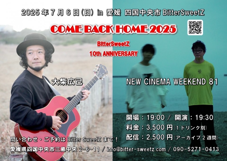 COME BACK HOME 2025 BitterSweetZ 10th Anniversary