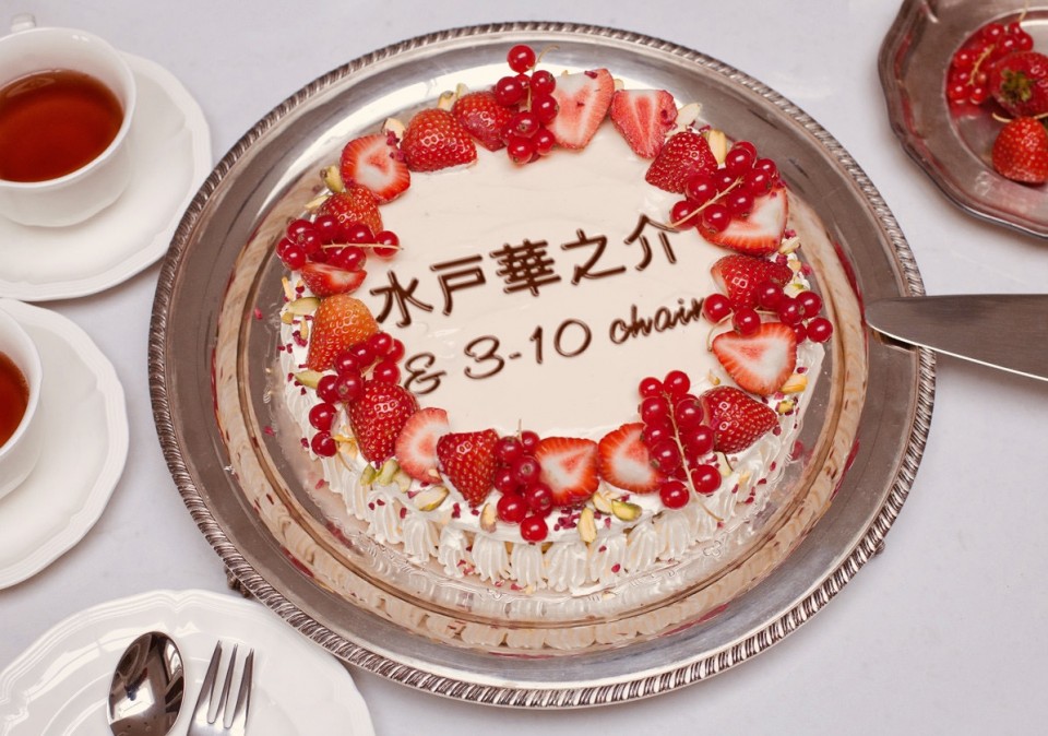 水戸華之介生誕祭ライブ「宴」 ～オドリバ#25