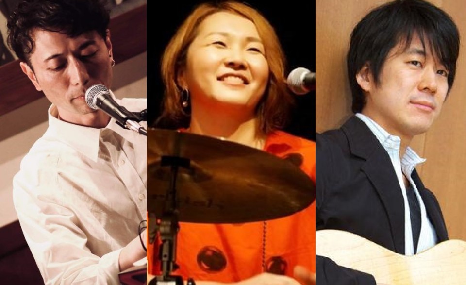 藤橋万記、斎藤タカヤ、関根彰良