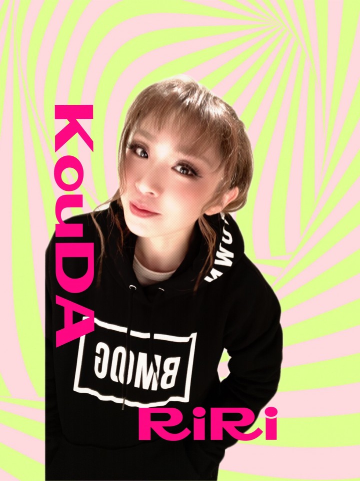 倖田李梨とブツクサ喋ろう会0509