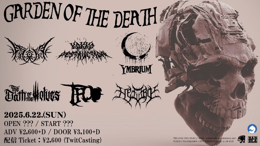 6/22 GARDEN OF THE DEATH