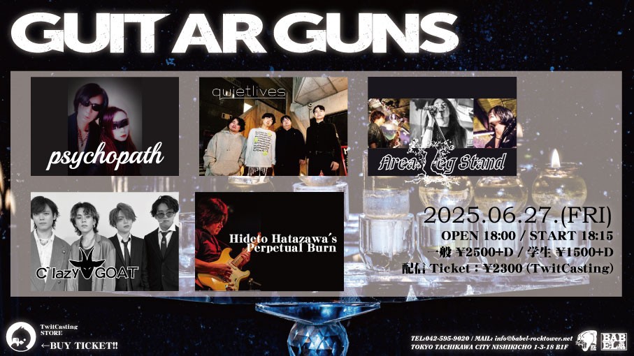 6/27 GUITAR GUNS