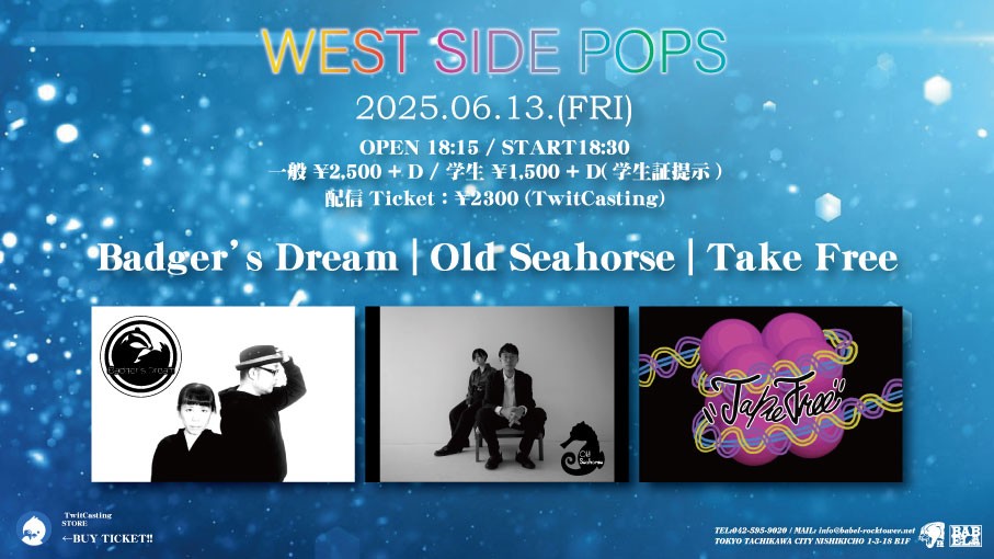 6/13 WEST SIDE POPS