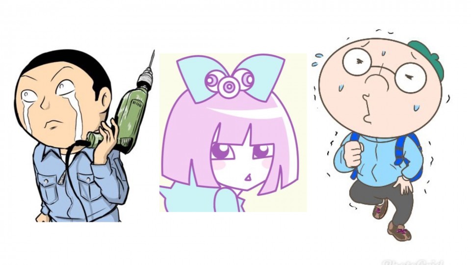 【配信】見ル野ポンダッシュ#3 ヤンマガ系漫画家VSガロ系漫画家